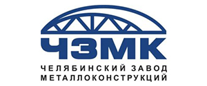 Сертификат соответствия Москва